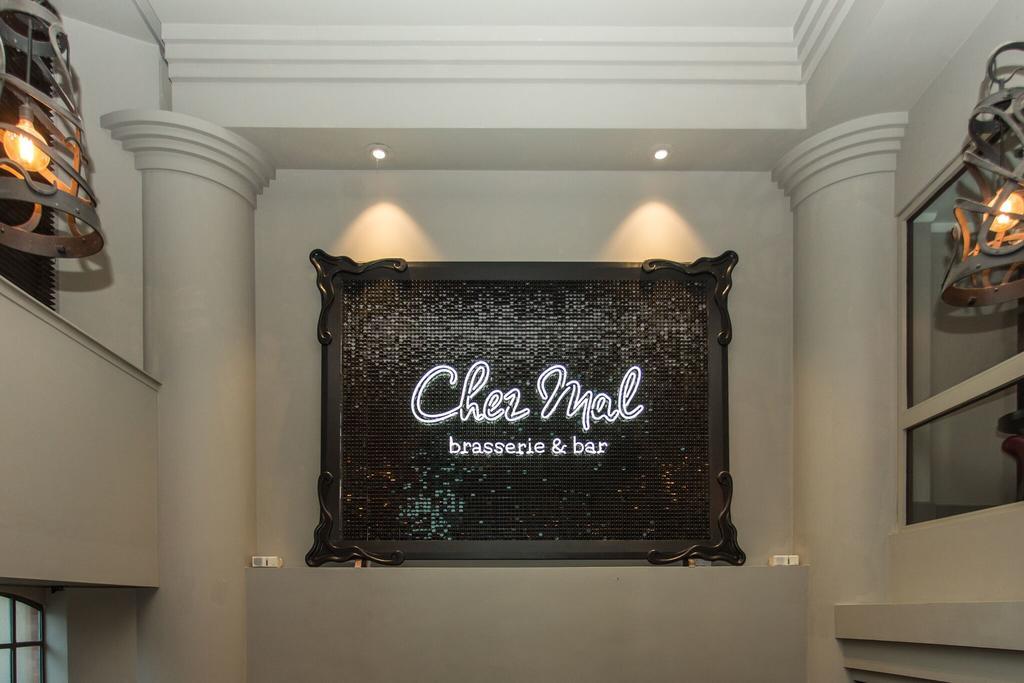 Malmaison Hotel Leeds Лидс Экстерьер фото